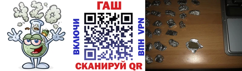 LSD-25 Нефтегорск
