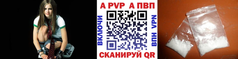 A-PVP СК  Нефтегорск 