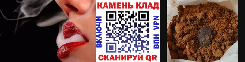 Гашиш гашик mega вход Нефтегорск купить сайты
