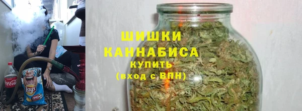 ALPHA-PVP Михайловка