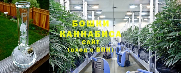 альфа пвп VHQ Михайлов
