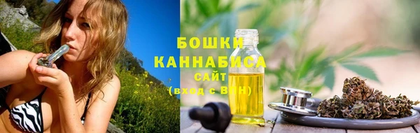 марки lsd Михайловск
