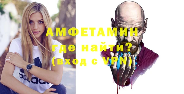 марки lsd Михайловск