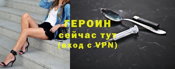 кокаин премиум Медвежьегорск