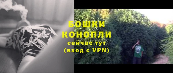 альфа пвп VHQ Михайлов
