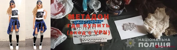 каннабис Березники