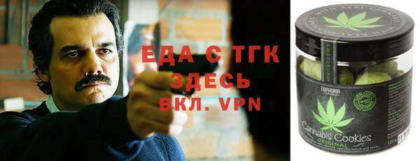 альфа пвп VHQ Михайлов