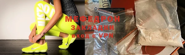 марки lsd Михайловск