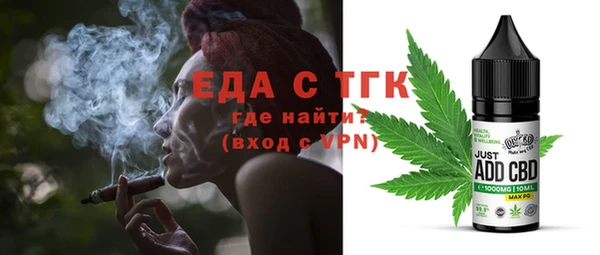 марки lsd Михайловск