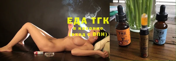альфа пвп VHQ Михайлов