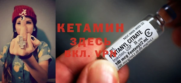 каннабис Козловка