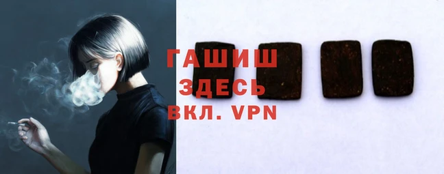 мефедрон мука Домодедово