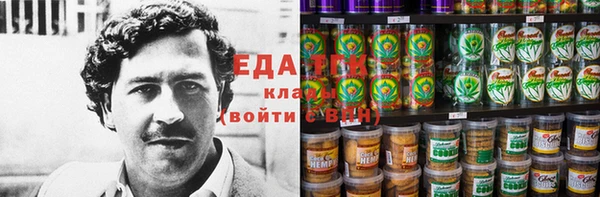 марки lsd Михайловск