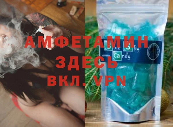 твердый Одинцово