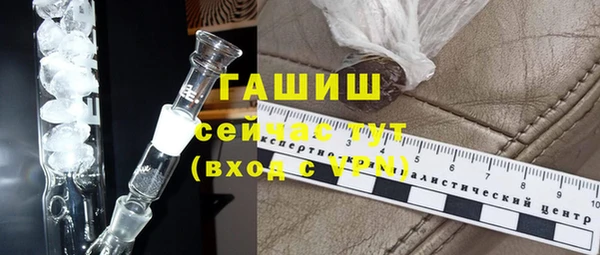 каннабис Березники